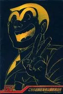 20 [Secret] : Kochira Katsushika-ku Kameari Koen-mae Hashutsujo