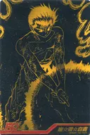 23 [Secreto] : Livro Branco Yu-Yu-Yu