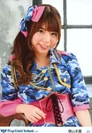 3/3:Flap Girls'School/横山未兰/Flap Girls'School A-69