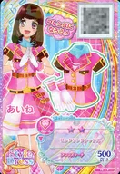 FE-1[P]：ピンクリンクトップス