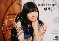 安野希世乃/附带印刷版签名・留言・/CDAmazon特典明信片