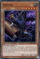 OP06-EN017 [N] : Gozuki / Gozuoni