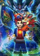 X2-SS01/0026 [-] : Dragon World (Ultra-Gachira Specification)