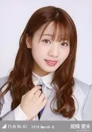 Ami Nojo / Bust Up Dome Costume 4 / Nogizaka46 2018. March-II Venue Limited Random Official photo