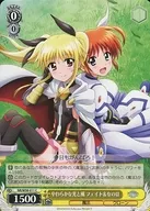 NR/W58-011 [C] : Soft Light and Wind Fate