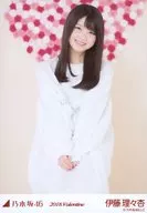 伊藤理々杏/膝上·坐/"2018.Valentine>Webshop限定個別生寫真