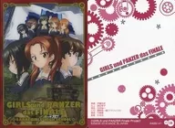 No. 24 [-] : Equipo rape / Equipo de Kamesan