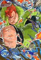 UM2-FCP5[CP]:人造人16號