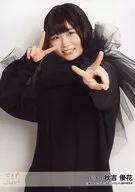 Yuka Akiyoshi / Upper Body / Black Team / Theatrical Troupe Renatchi 「 Romeo & Juliet 」 Random Official photo