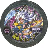 SP-08 [Ultra Rare] : [No Code Guarantee] Black Knight Kaleido