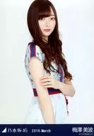 梅澤美波/上半身・ドーム衣装3/乃木坂46 2018.March 会場限定ランダム生写真