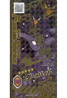 AMAZING!-007[AR]：常闇踏陰(キャラクターサイン入り)