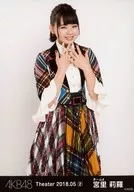 Rira Miyazato / Hizakami / AKB48 Theater Trading Official photo Set 2018. May2 「 2018.05 」