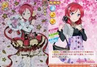 EX11-057[SP]:西木野真姬