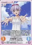 FM-010[R]:渚的猛特訓"Miseril"