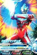 C6-014[R]：ウルトラマンギンガ