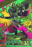 BM5-067[CP]:假麵騎士Kronos紀事游戲玩家