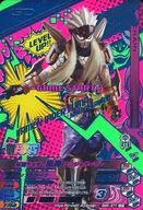 BM5 071 [CP] : Kamen Rider Kazama Ninja Gamer