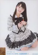 4 : Ohta 莉央奈 / 2018 April-sp NMB48 Draft 3rd Term, Individual Official photo