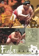 47[常規卡]:阿武咲奎也