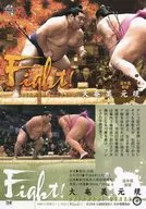 54 [Regular Card] : Motoki Daiamami