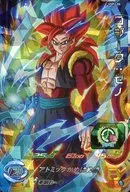 UVPJ-06 [P] : ゴジータ : Zeno