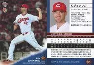 C21 [Regular Card] : Johnson