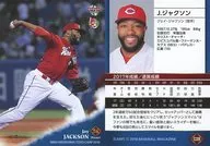 C28 [Regular Card] : Jackson