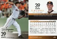 G18[常規卡]:T.Young man