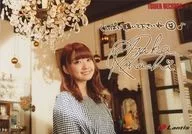 Ayaka Ōhashi / With Print Signature and Message "Please listen" / CD "PROGRESS" TOWER RECORDS bonus bromide