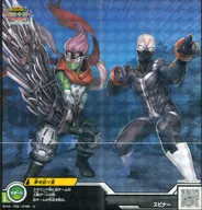 BHA-09-046[S]：スピナー(ブロマイドカード)
