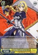 APO/S53-002 [RR] : "Meu Deus está aqui." Ruler