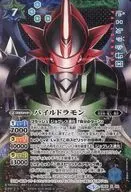 CB05-X04[X]:樁模塊(SECRET)