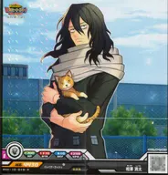 BHA-10-019 [R] : Shuta Aizawa (Bromide Card)