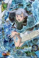 4-007[★★★]：ノエル・シルヴァ