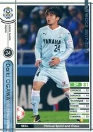 J17-3 22 [Regular Card] : Daiki ogawa