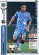 J17-3 36 [Regular Card] : Ryota Oshima