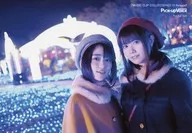 petit milady/悠木碧·竹达彩奈/杂志Gamers特典明信片