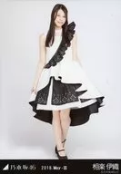 Iori Sagara / Whole Body Special Costume 11 / Nogizaka46 2018. May-III Venue Limited Random Official photo