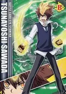 Battle Card 078 [Normal] : Tsunayoshi SAWADA (Modo Super Mortal)