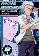 Battle card 179 Normal : Ryohei Sasakawa