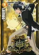 Support Card 187 [Normal] : About!