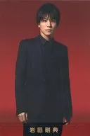 IWATA Takanori / 『 Exile FRIDAY 』 / "Exile Speed KUJI Campaign" photo card