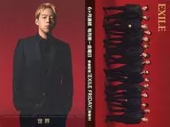 World / 『 Exile FRIDAY 』 / "Exile Speed KUJI Campaign" Photo Card