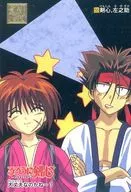 55 Normal : Kenshin, Sanosuke