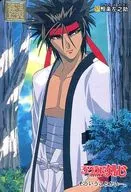 57 [Normal] : Sanosuke Saganaka