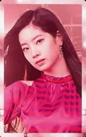 TWICE / Kim Da-hyun / CD 「 Wake Me Up 」 special trading card