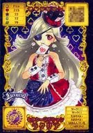 R03-03PR [Princess Rare] : Sexy Magica Lakria