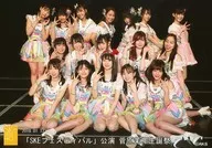 SKE48 / Gathering (17 people) / 2018.01.13 "SKE Festival" Performance / Theatre Performance Memorial Gathering Official photo