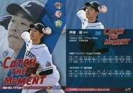 L71 [Regular Card] : Sho Ito